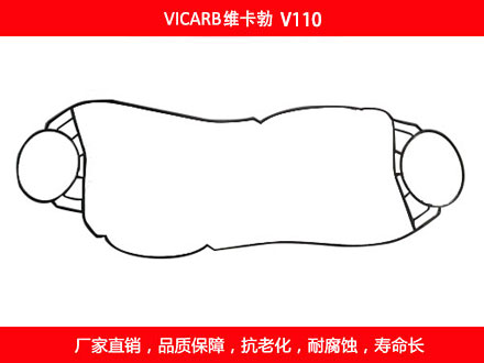 V110 国产板式石榴视频APP污密封垫片